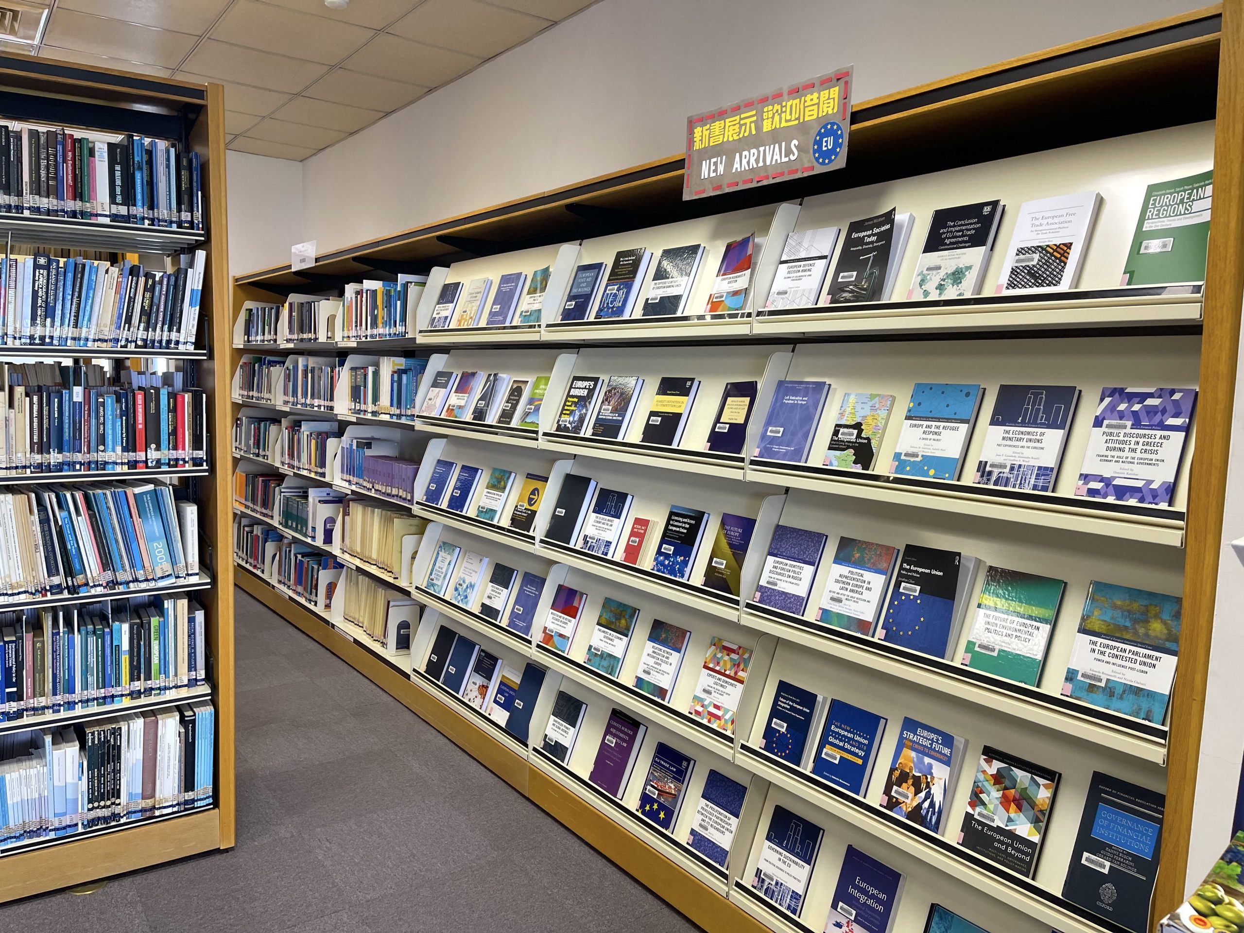 European Center Info Centre Interior